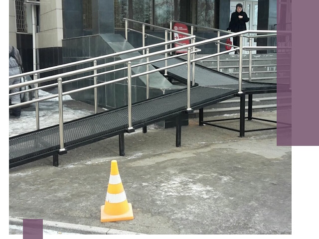 Стационарные пандусы под ключ в Североморске — изготовление и монтаж